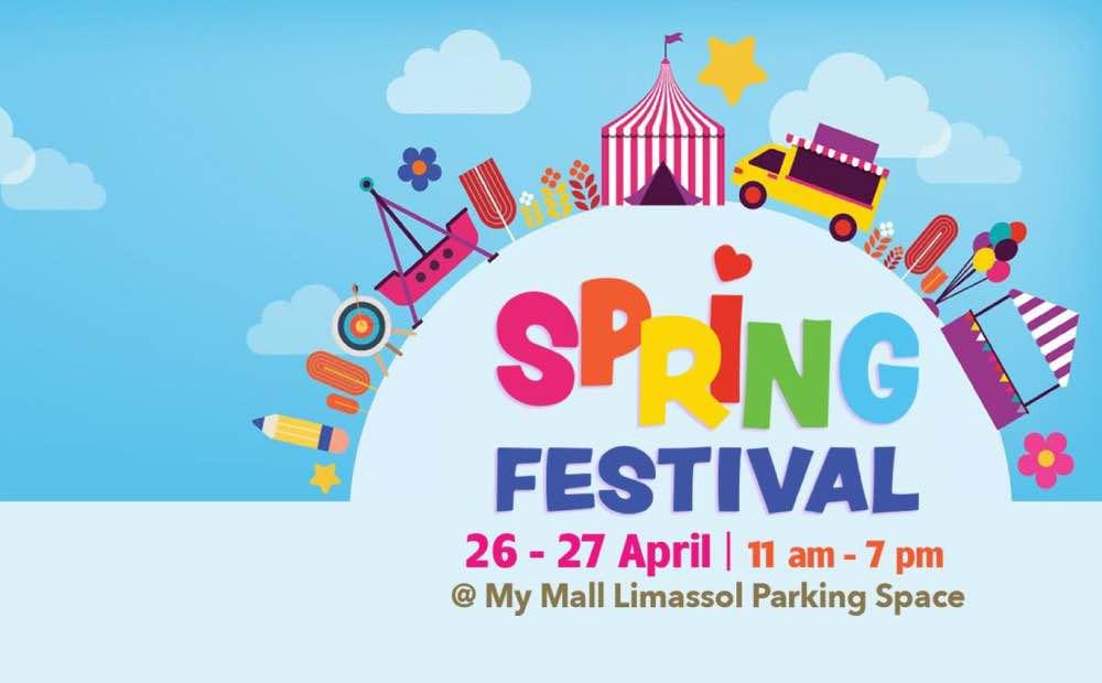 490985939_1575864193109217_7093784899204349771_n