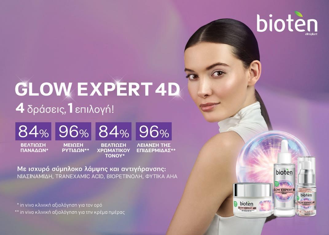 487821829_3999552773591611_6866944810633166374_n