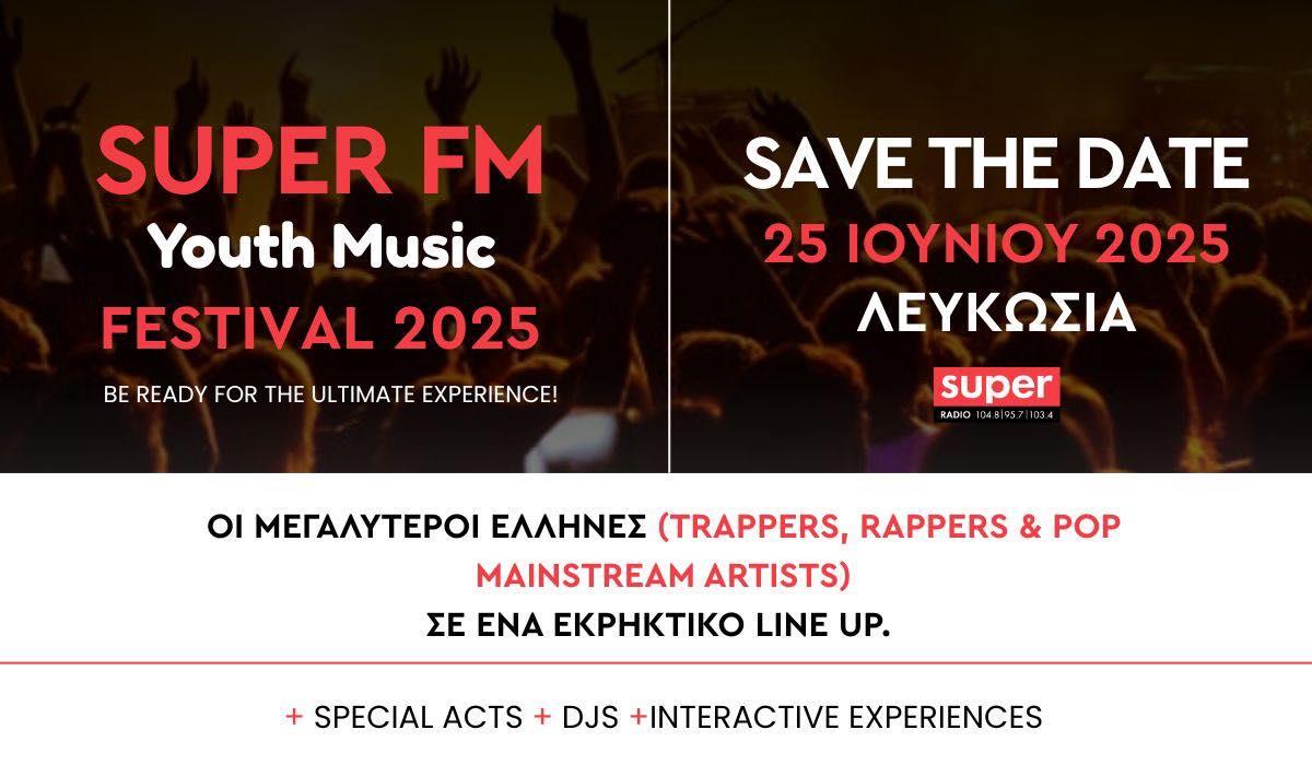 487406000_1200975094911761_8738913314876873226_n