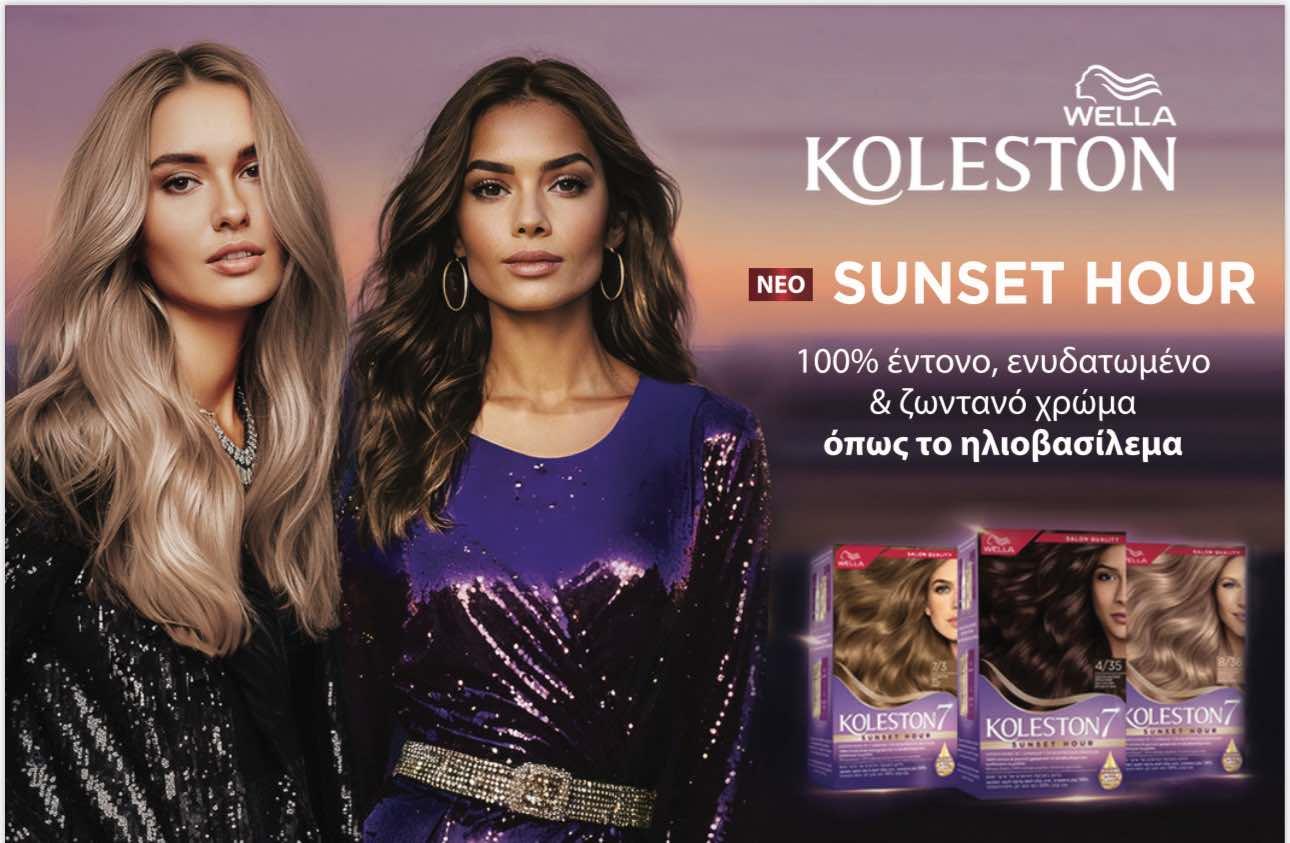 494813933_671165702507804_7800592171950335181_n