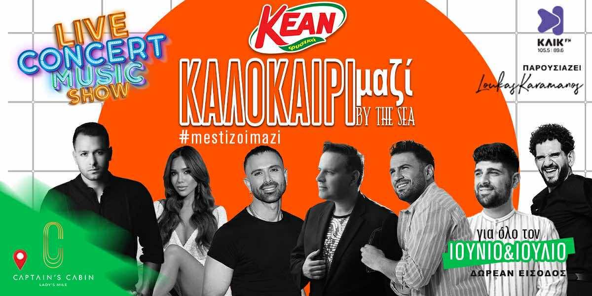 494870505_1792884861294118_3775738751131603358_n