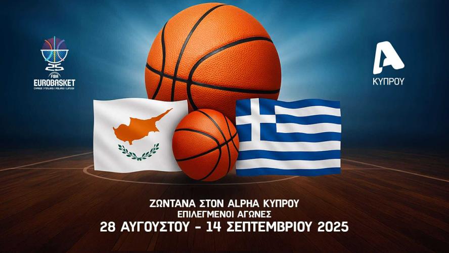 494858136_1015024704118668_2105253442645799890_n