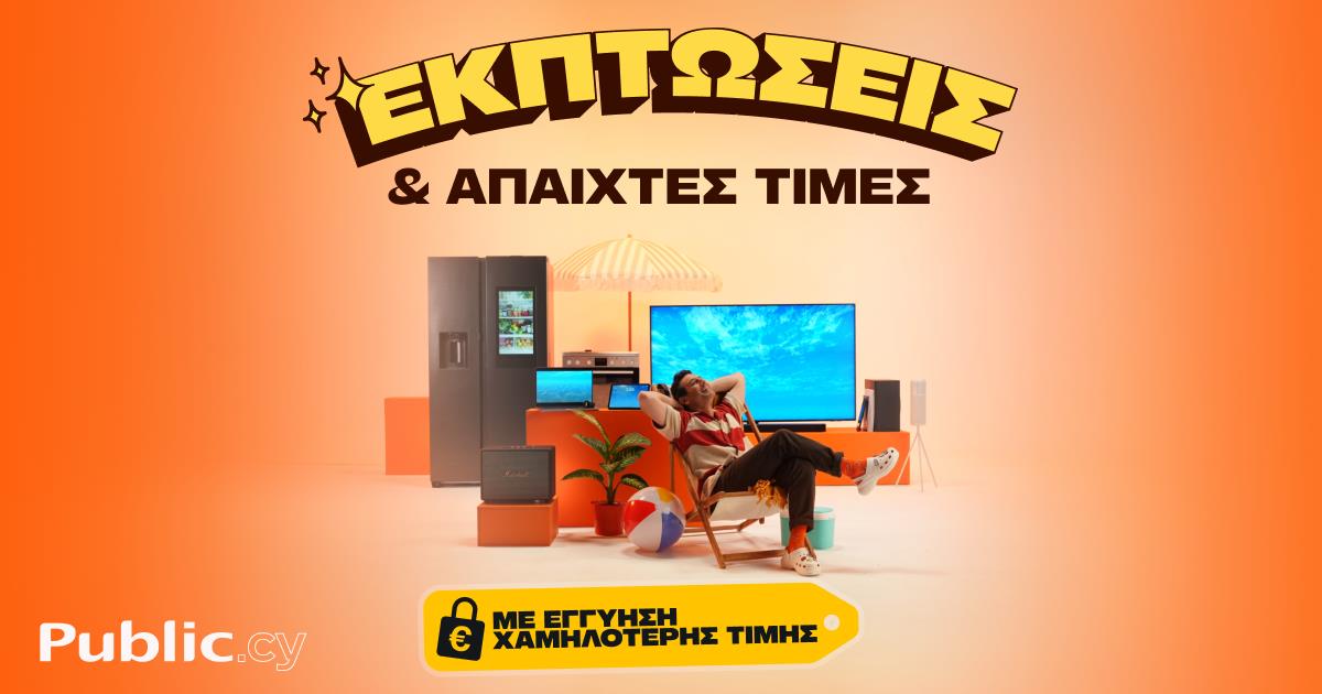 5224969848785245 1200x630 logo (1)