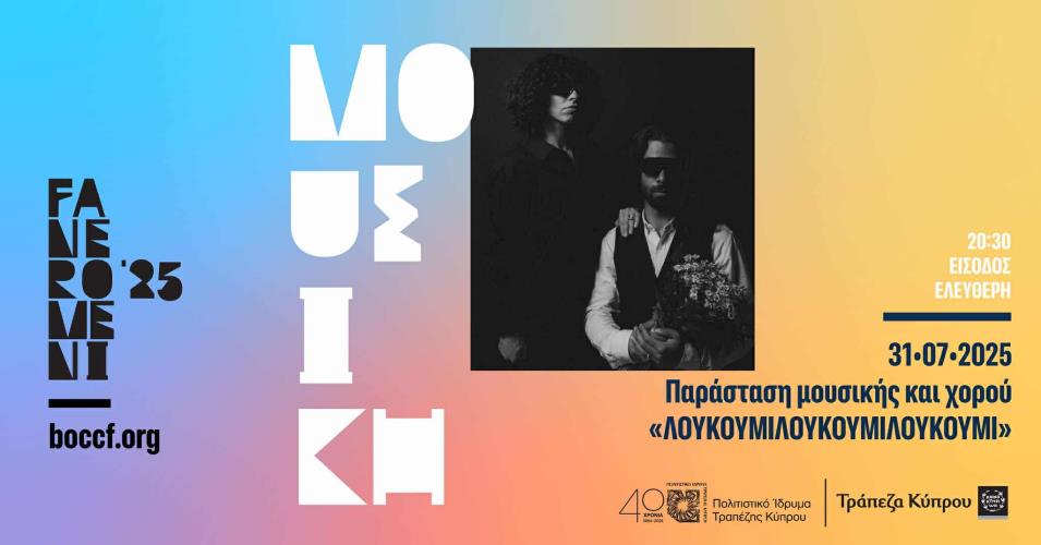 5227567601441188 522708707 1265428971696383 4266954660673780262 n