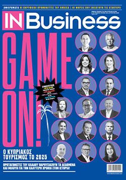 INBusiness August 2025