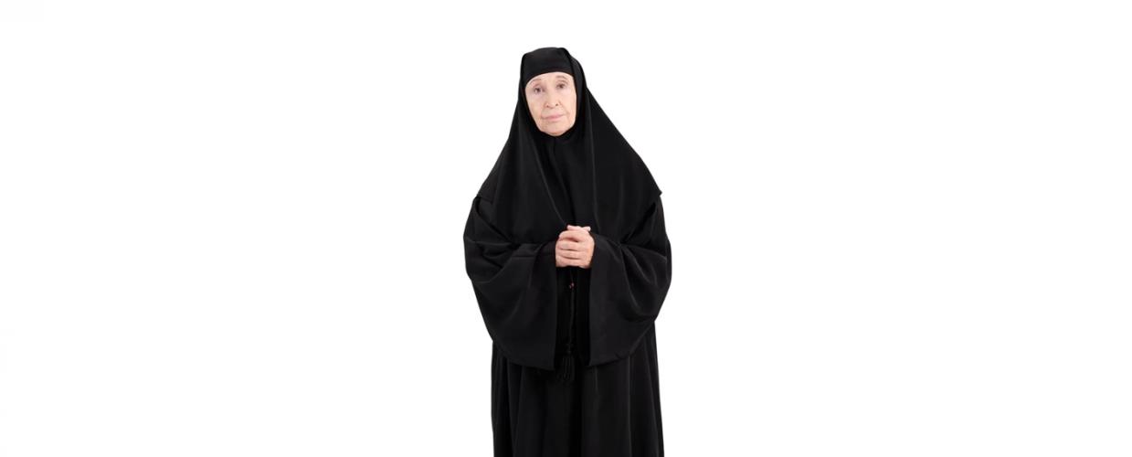 5242332005355183 ΣΟΦΙΑ ΣΕΙΡΛΗ 1