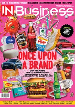 IN Business September 2025