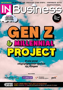 IN Business October 2025