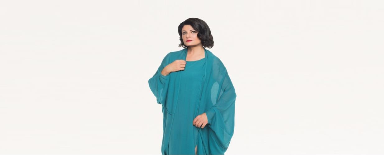 5314789935339536 ΤΑΝΙΑ ΤΡΥΠΗ 1