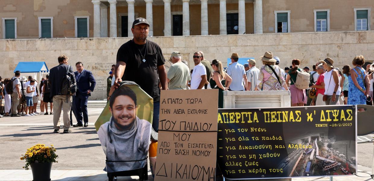 5316661530479940 image