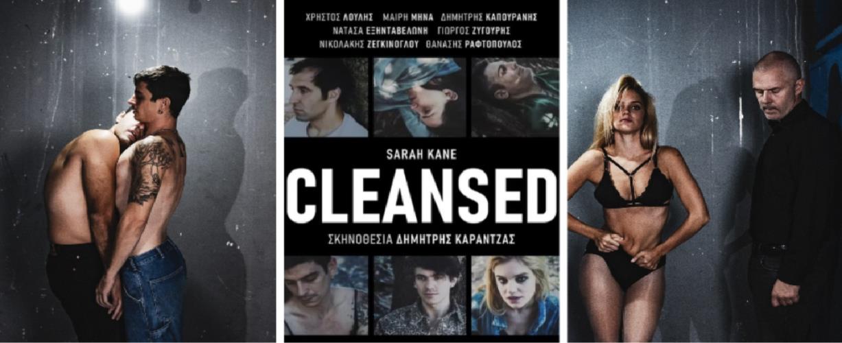 5332979148554412 Untitled