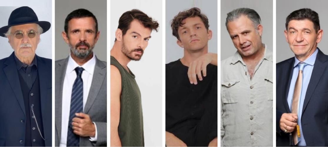 334824353_1182014849138681_8563699106523962265_n (1)