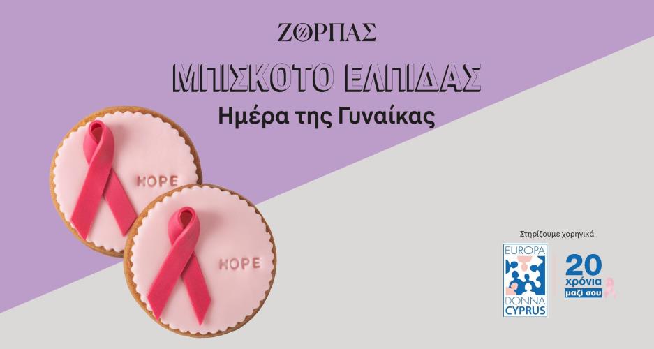 332519311_1189458548605434_4963526002970309816_n