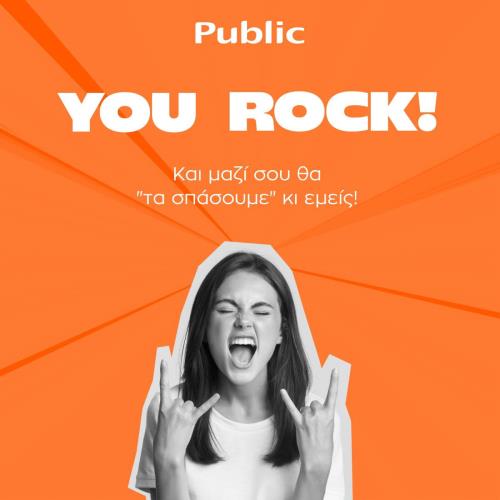 332347716_1269167656971791_6674326205017197947_n