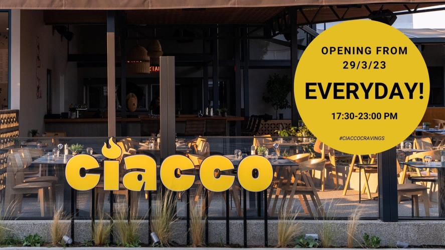 334900413_886596355751504_1840306447638253513_n