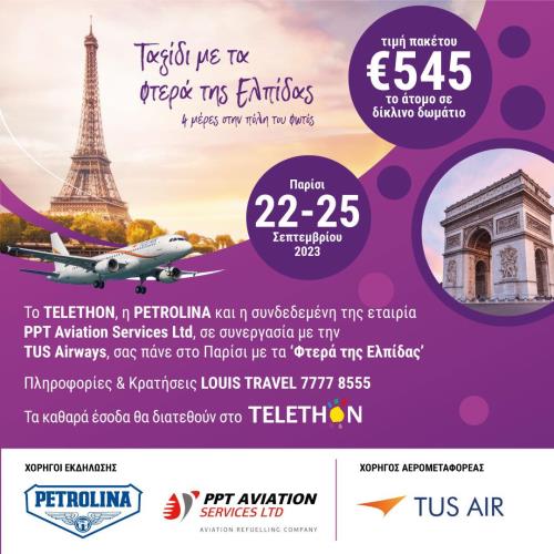 334207738_1798940333824900_7239522579476382604_n