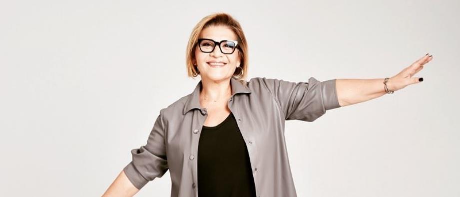 ΓΙΩΤΑ ΝΕΓΚΑ 1