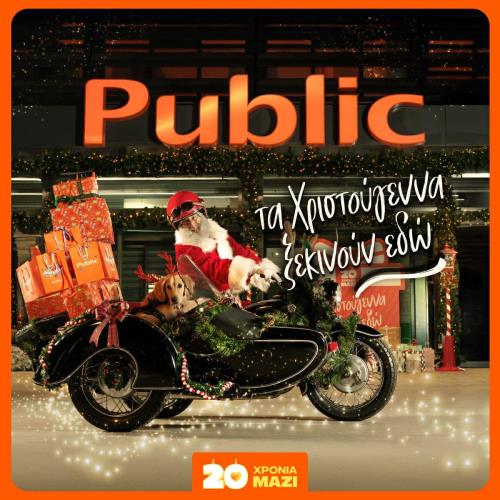 5341659581142017 image