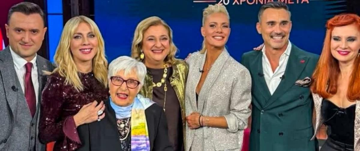 5357963271447408 sto para pente