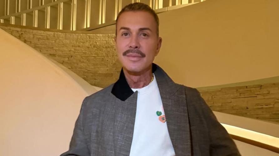 5359969730692756 image