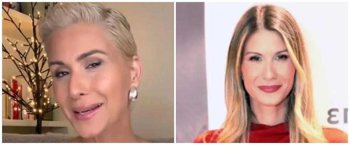 5360516664820406 collage