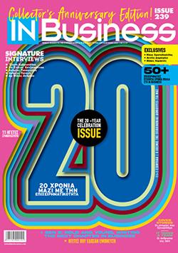 IN Business January 2025