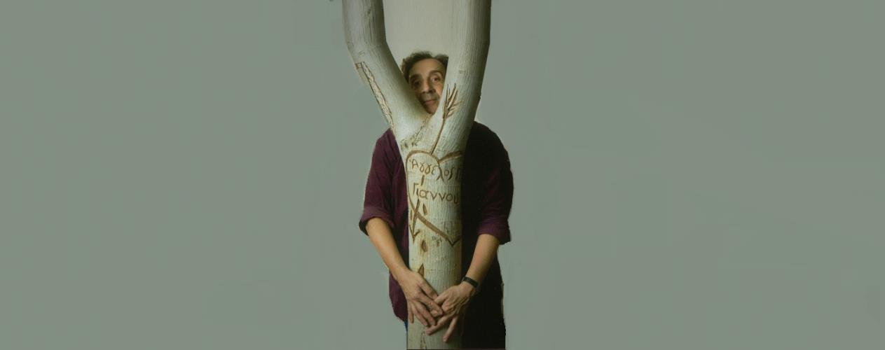 5425341000354994 ΑΓΓΕΛΟΣ ΠΑΠΑΔΗΜΗΤΡΙΟΥ 1