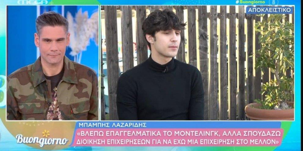 5441935338994098 image