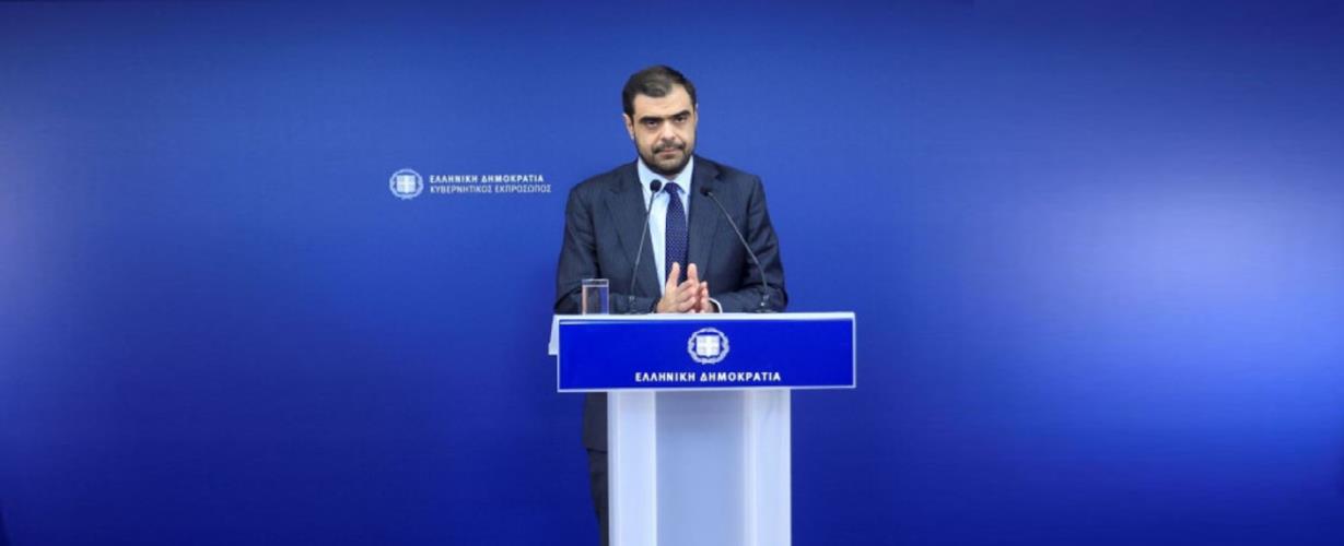 5609512037763728 ΠΑΥΛΟΣ ΜΑΡΙΝΑΚΗΣ 1