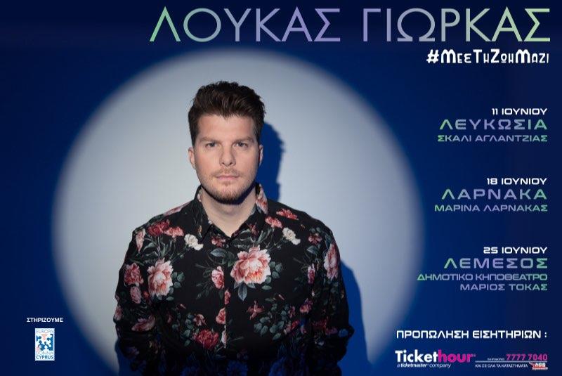 348359078_924261765331574_8596638545517366937_n