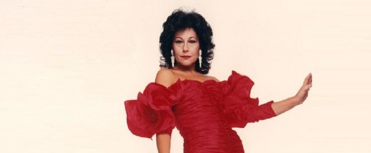 ΕΛΕΝΗ ΑΝΟΥΣΑΚΗ 1