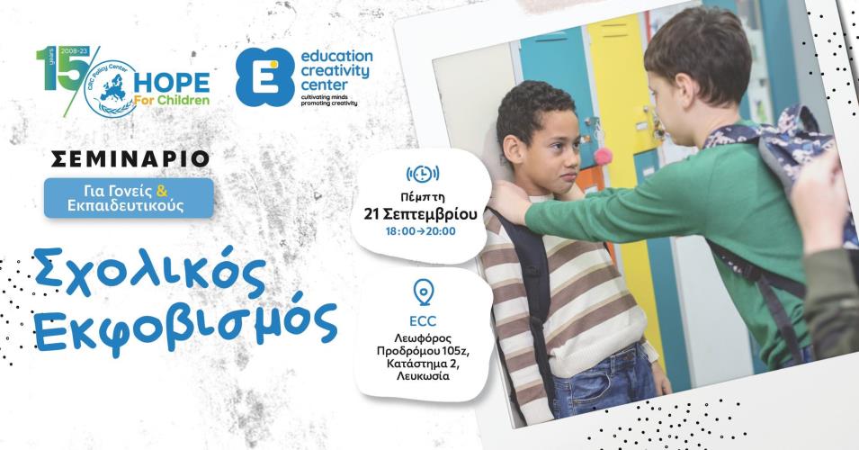 377097625_1068918451137294_6597937135238871591_n