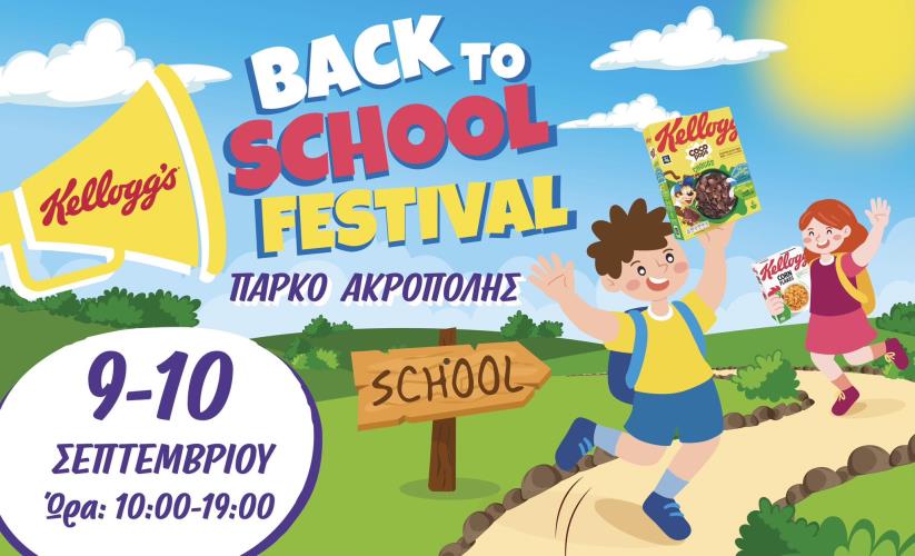 371175541_1542688209865991_5114238739607363656_n