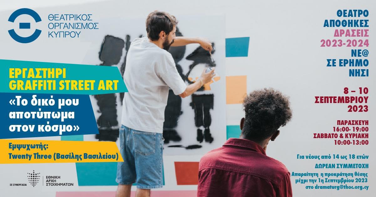 371335159_940375763694457_1701736133769796307_n