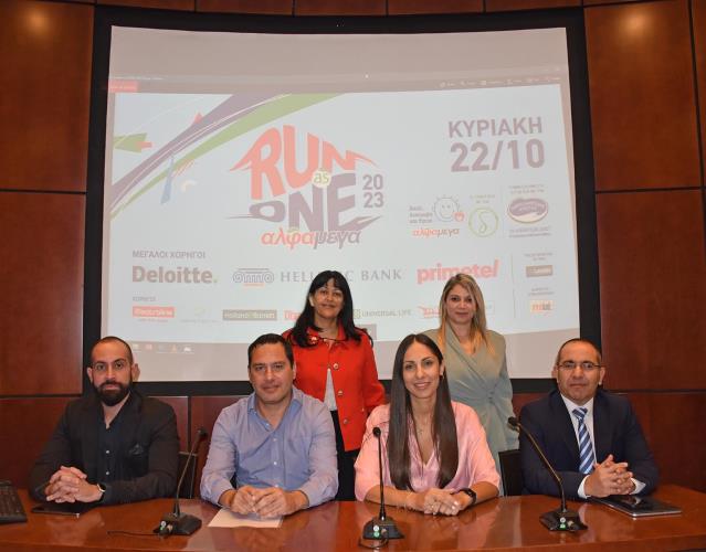 393666254_1031171514788589_3669477955102225580_n