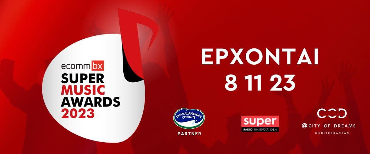 385481154_335379022335014_5261377034084694280_n