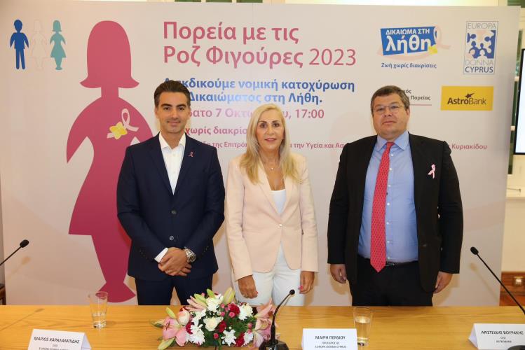 379536395_1789063448219875_3503792436360205332_n