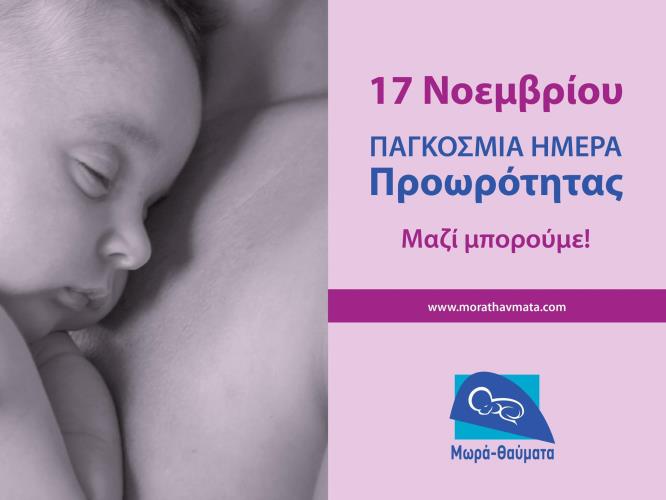 368451193_1035465694241979_3013542029469161407_n