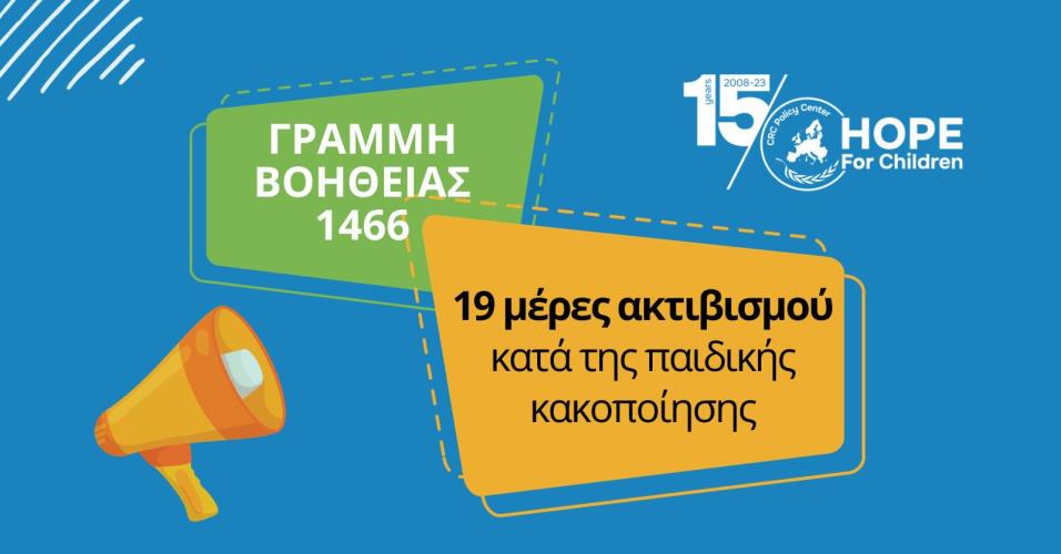 371326959_793874585843964_7260210834777909417_n