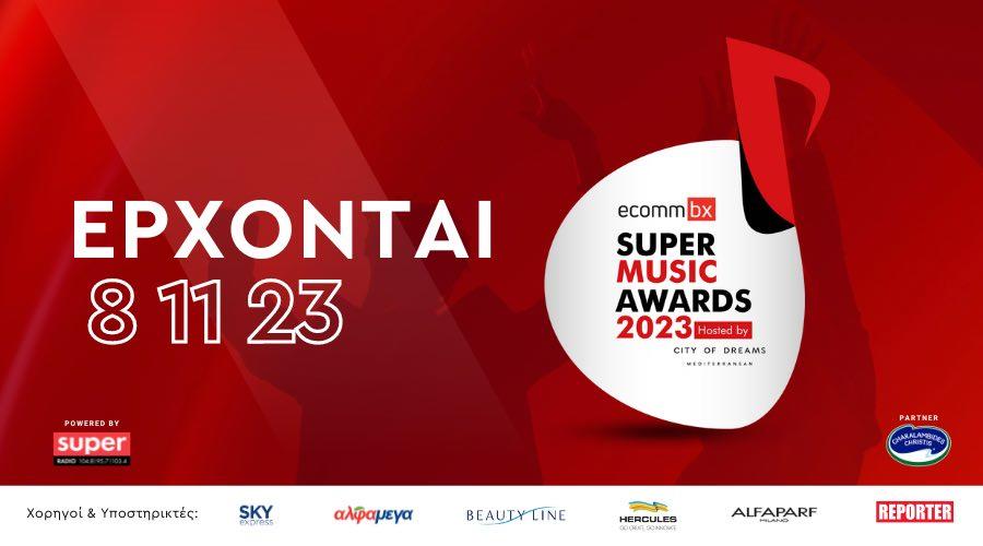 394000050_333062462707826_3508416620613552429_n