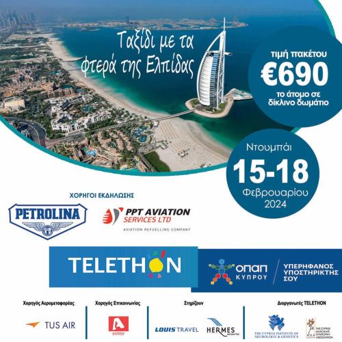 418733757_224056457445425_5347506725898118213_n