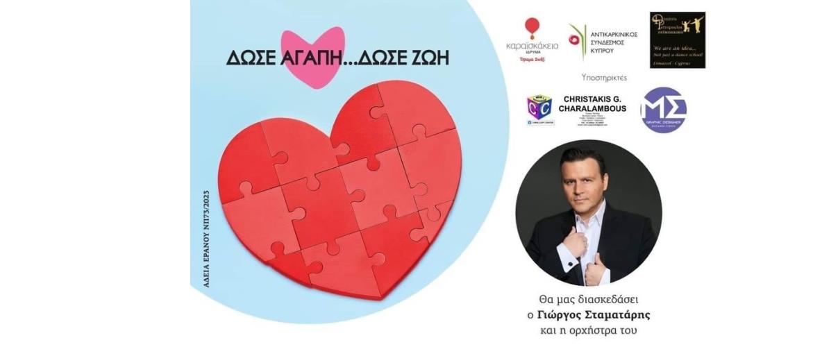 a29a0ffa-849c-45af-a5d8-97b5d7d6487d