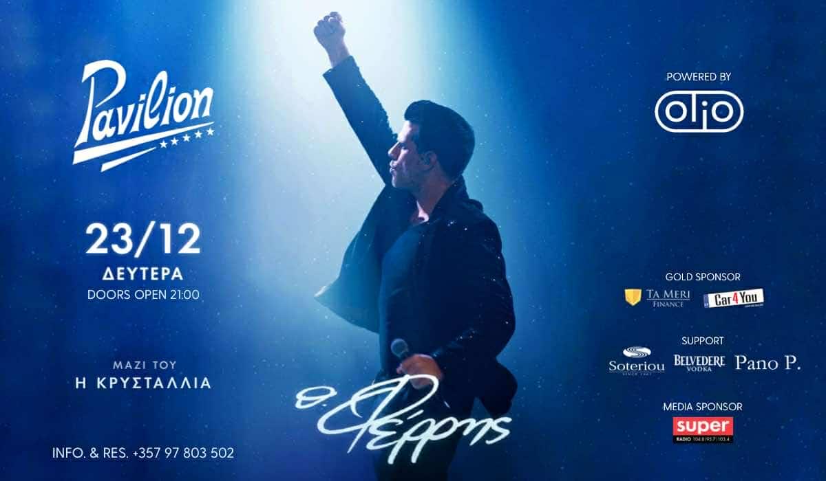 462562783_1784305319049766_7213292204166539170_n