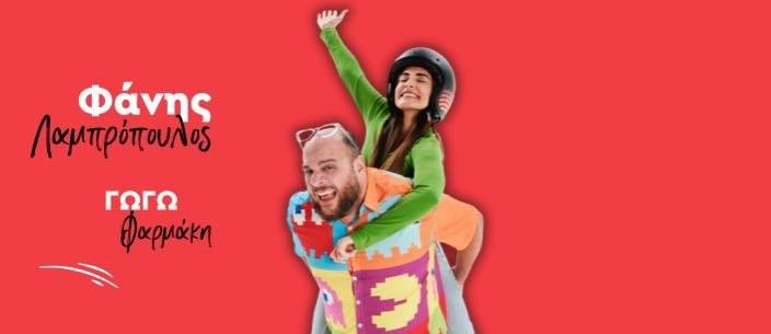 462561667_1862898160784487_2104508312677267225.width-750