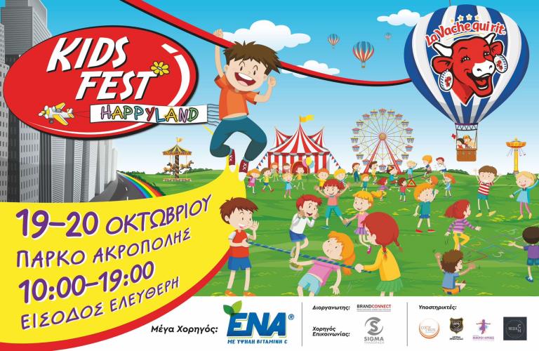 462548890_1723730485131564_6956737533668510903_n