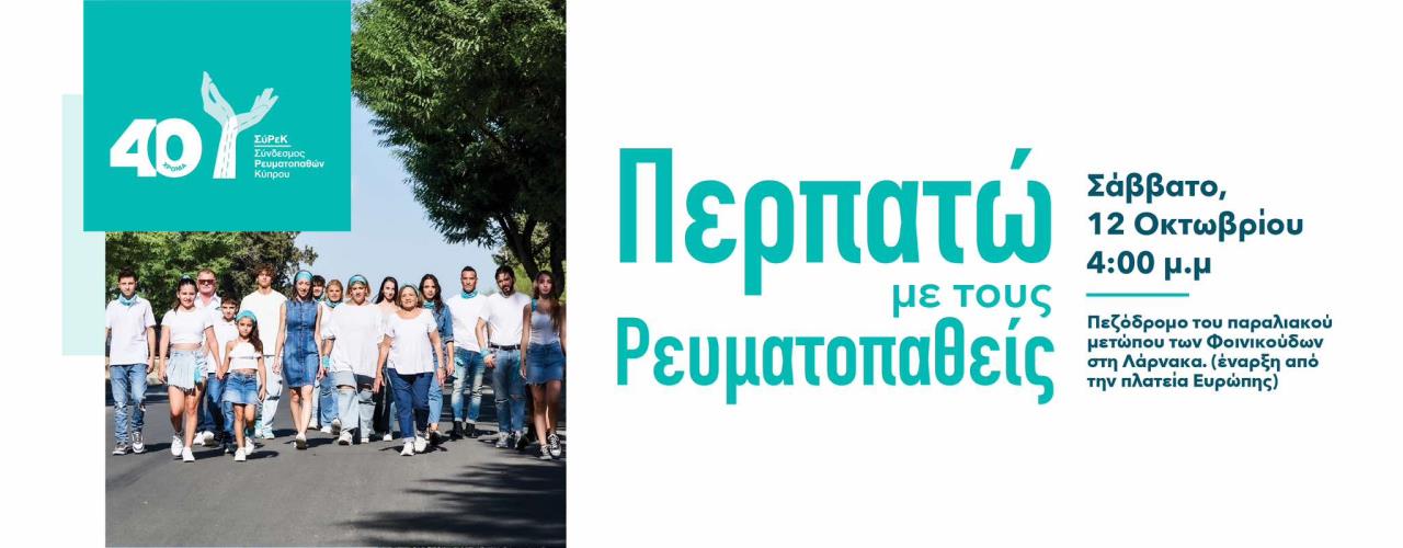 462231790_897380318489424_7873277703899169940_n