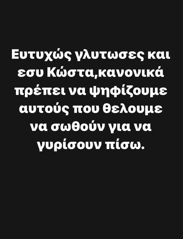 7f69e2c4-694f-4ce5-b179-af2df43d3dc3.jpg