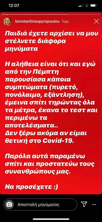 42efe750-52e0-4d3e-b1c6-d44dec1a95bf.jpg
