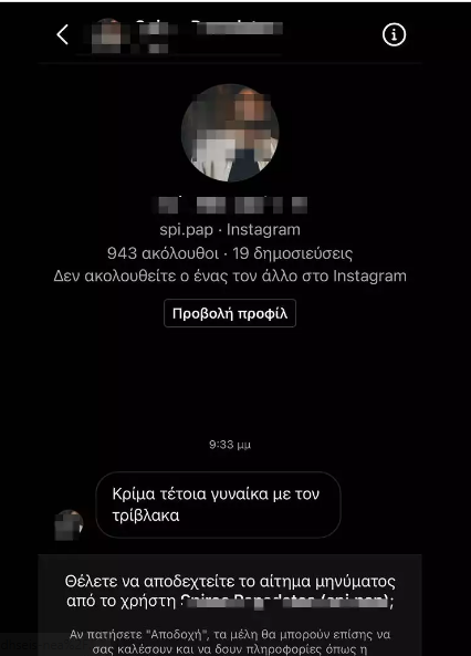 3fbfe6d9-f8a8-454a-87eb-07d0d4ccc315.jpg