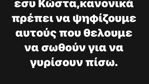 7f69e2c4-694f-4ce5-b179-af2df43d3dc3.jpg